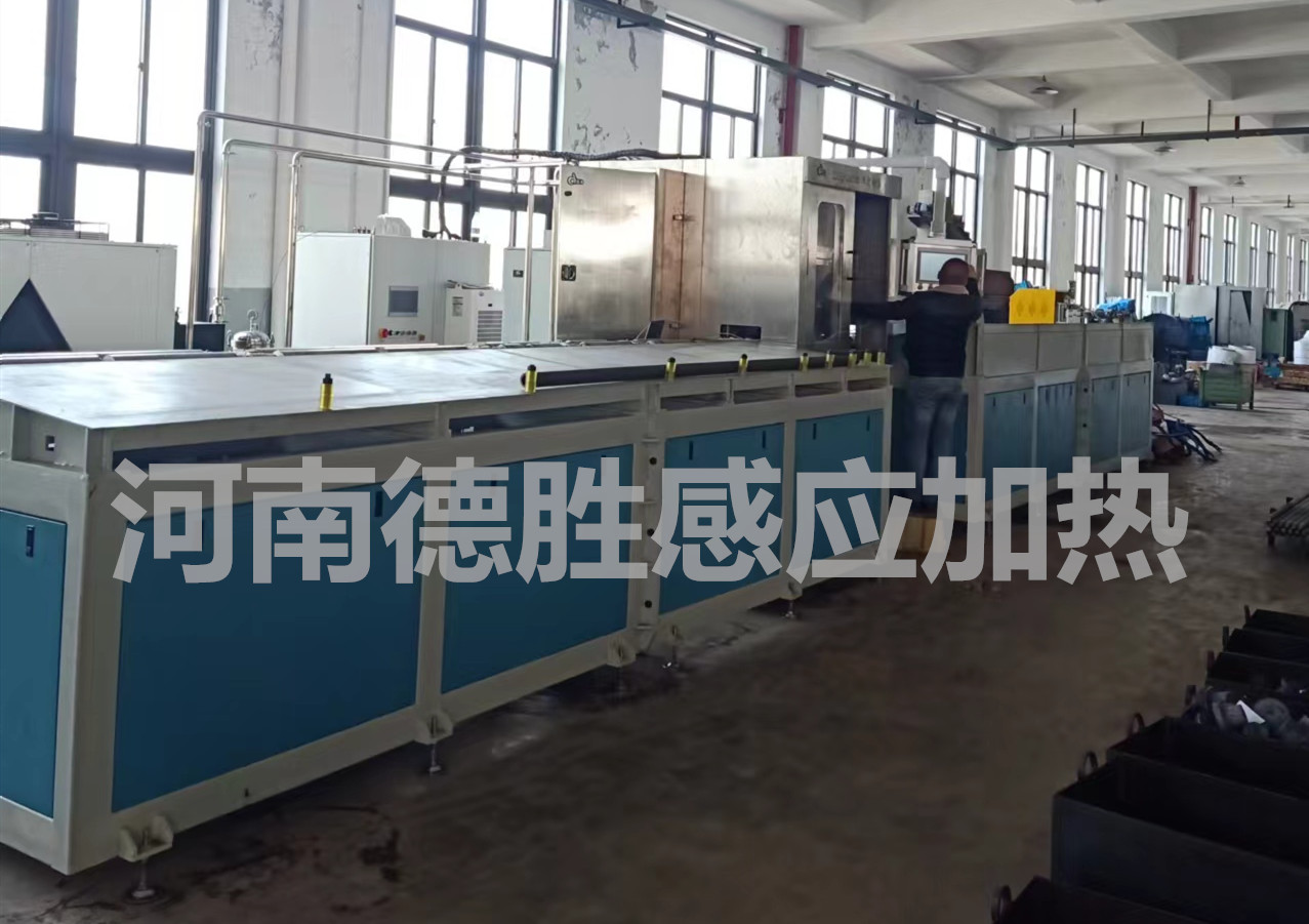 滚珠丝杆淬火回火设备生产线