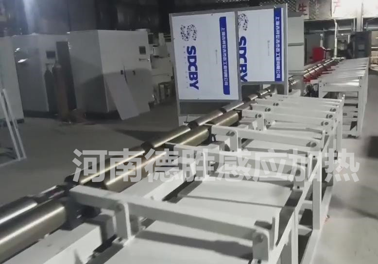 滚珠丝杆淬火回火设备