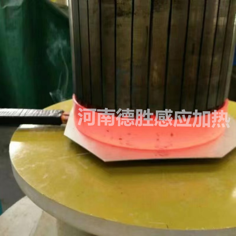 电机转子铜端环中频钎焊设备