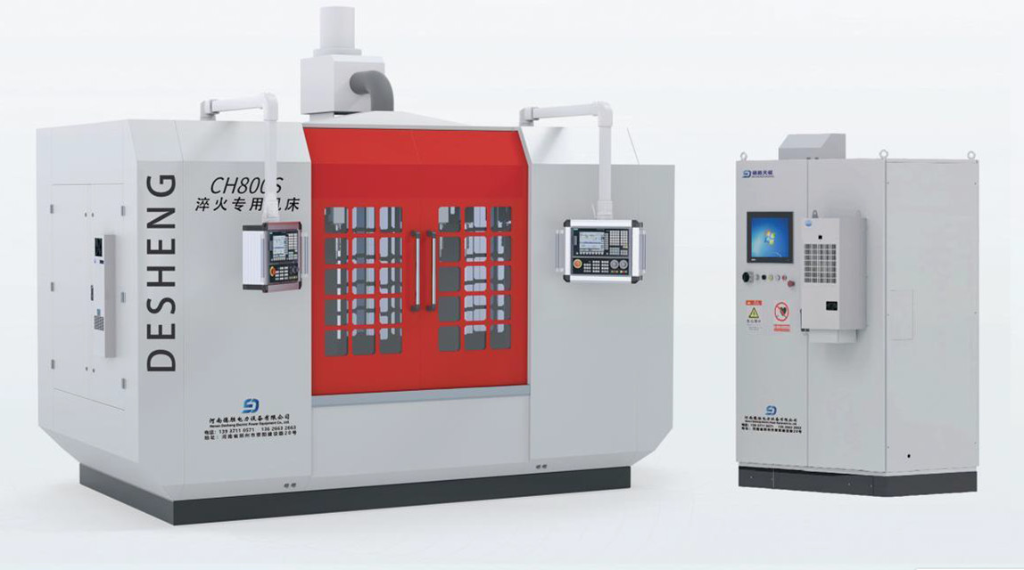 凸轮轴双机位淬火设备