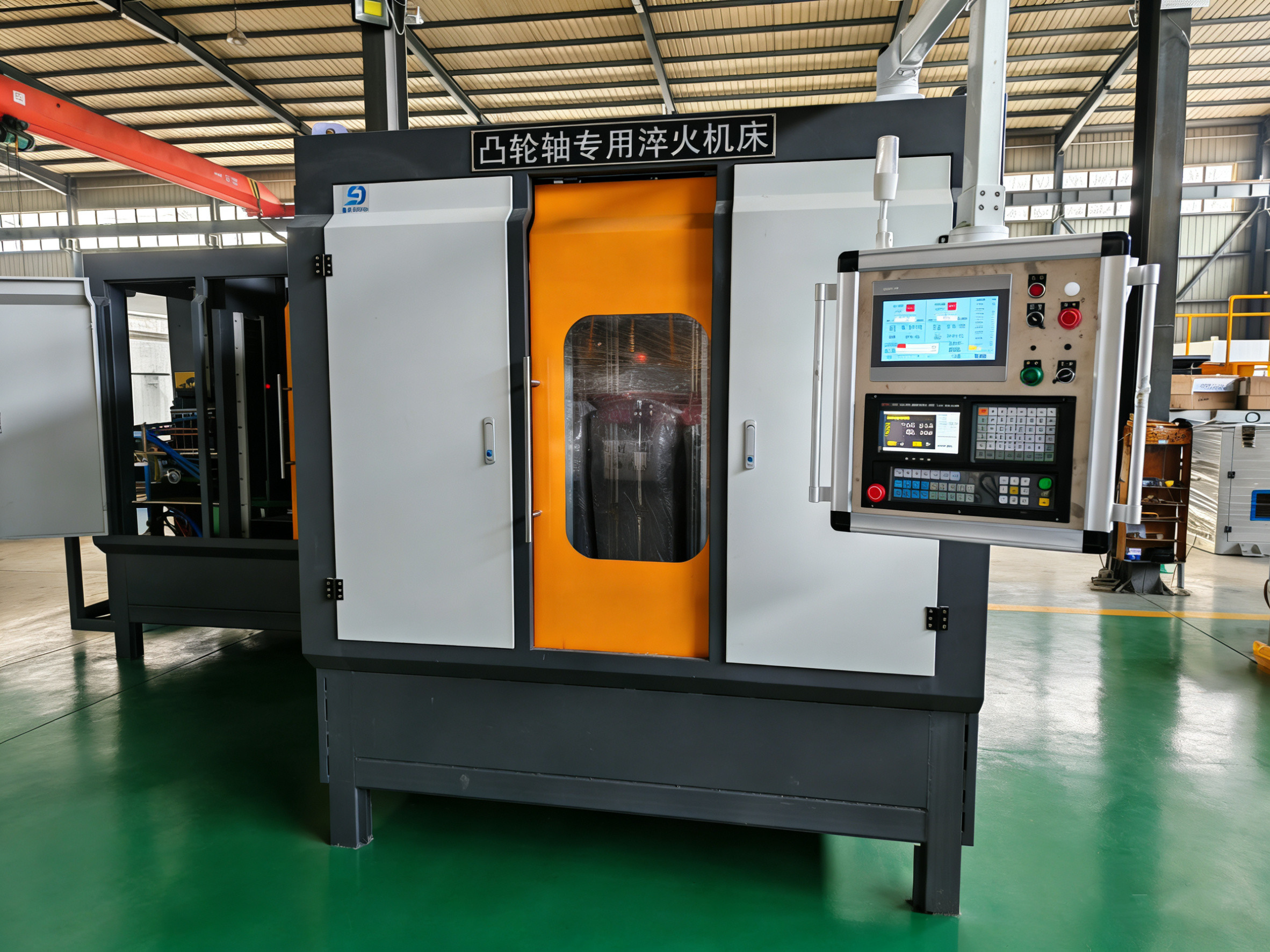 刹车凸轮轴淬火专用设备