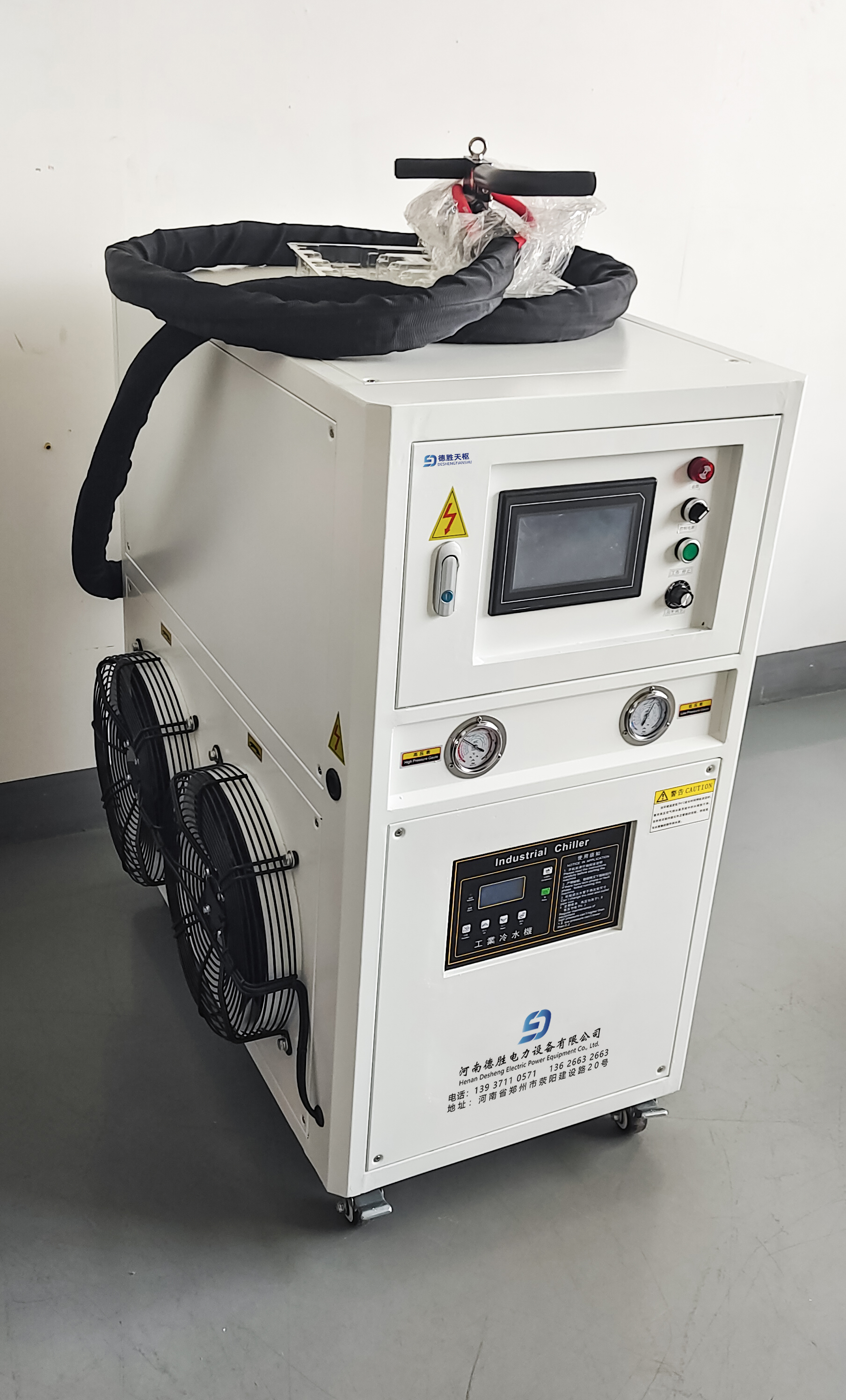 50KW手持感应加热设备一体机